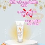 মিল্কি ওট হোয়াইটেনিং ফোম